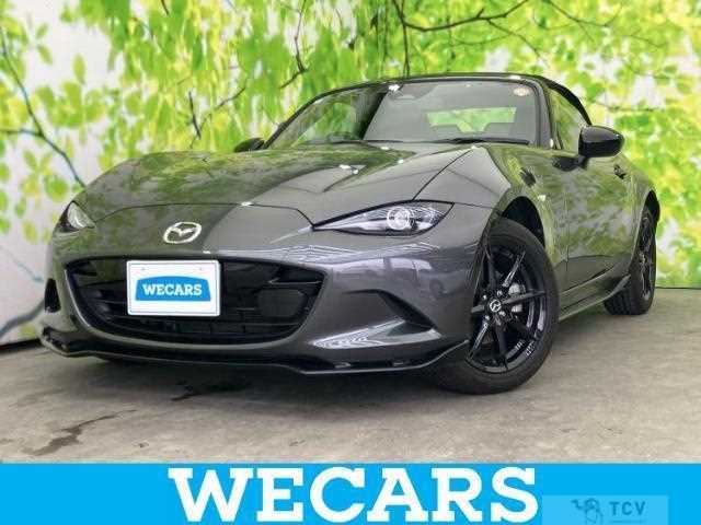 2024 Mazda Roadster