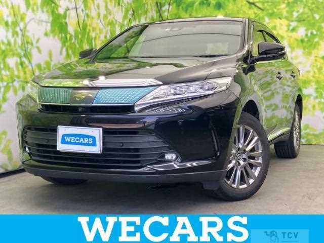 2017 Toyota Harrier