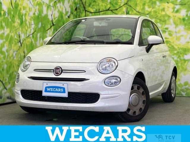 2023 Fiat 500