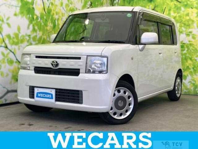 2015 Toyota Toyota Others