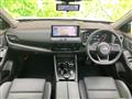 2024 Nissan X-Trail