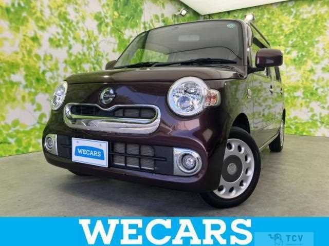 2015 Daihatsu MIRA COCOA