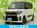 2020 Daihatsu Tanto