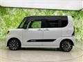 2020 Daihatsu Tanto