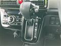 2020 Daihatsu Tanto