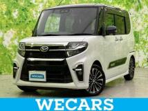 2020 Daihatsu Tanto