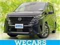 2023 Nissan Serena