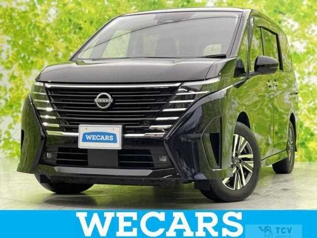 2023 Nissan Serena