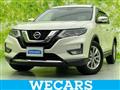 2017 Nissan X-Trail