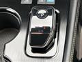 2024 Nissan X-Trail