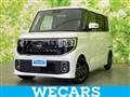 2026 Nissan ROOX