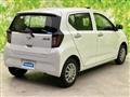 2025 Daihatsu Mira