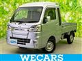 2020 Daihatsu Hijet Truck