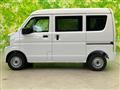 2026 Nissan Clipper Van