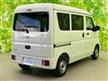 2026 Nissan Clipper Van
