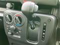 2026 Nissan Clipper Van