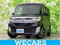 2015 Daihatsu Tanto