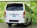 2025 Toyota Hiace Van