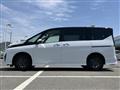 2026 Nissan Serena
