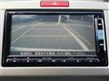 2015 Honda Freed