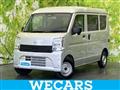 2026 Nissan Clipper Van