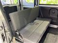 2026 Nissan Clipper Van