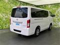 2026 Nissan Nissan Others