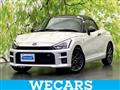 2024 Daihatsu Copen