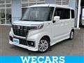 2021 Suzuki Suzuki Others