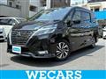 2020 Nissan Serena
