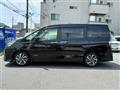 2020 Nissan Serena