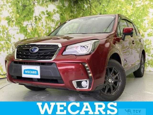 2017 Subaru Forester