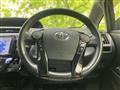 2017 Toyota PRIUS α