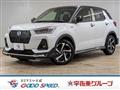 2023 Daihatsu Rocky