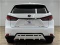 2020 Lexus RX