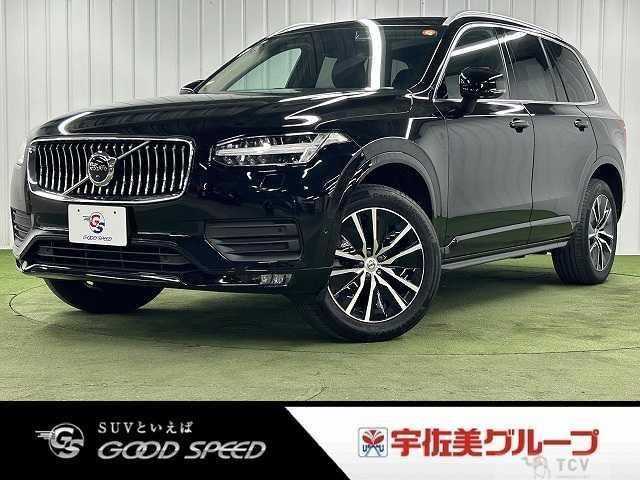 2021 Volvo XC90