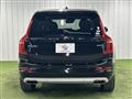 2021 Volvo XC90