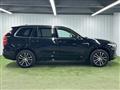 2021 Volvo XC90