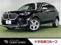 2024 BMW BMW Others