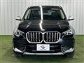 2024 BMW BMW Others