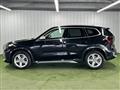2024 BMW BMW Others