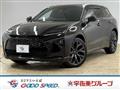 2025 Toyota Crown Estate