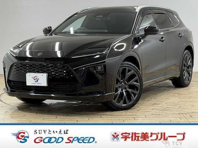 2025 Toyota Crown Estate