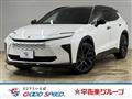 2025 Toyota Crown Estate