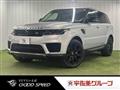 2020 Land Rover Range Rover Sport