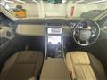 2020 Land Rover Range Rover Sport