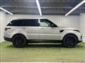 2020 Land Rover Range Rover Sport
