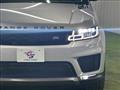 2020 Land Rover Range Rover Sport