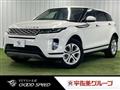 2019 Land Rover Land Rover Others