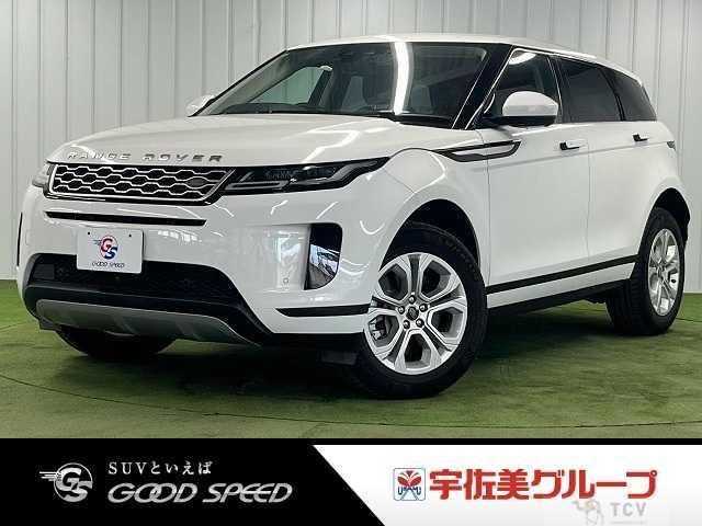 2019 Land Rover Land Rover Others